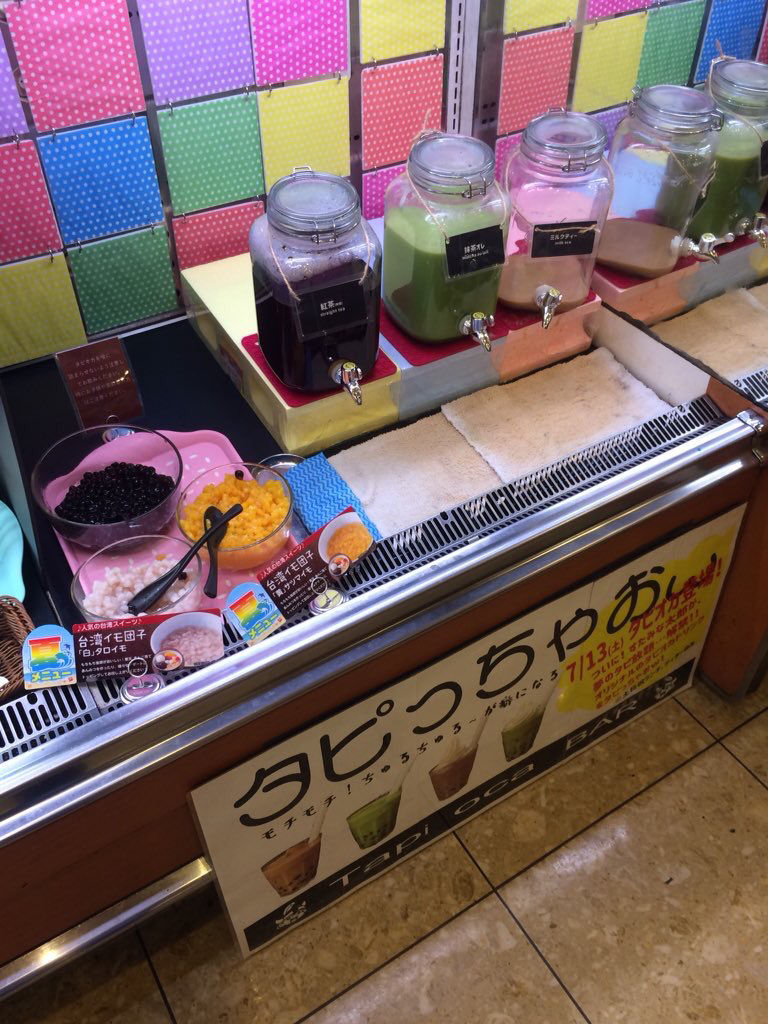 朗報 すたみな太郎 ついに本気を出してしまう それな速報 朗報 すたみな太郎 ついに本気を出してしまう それな速報