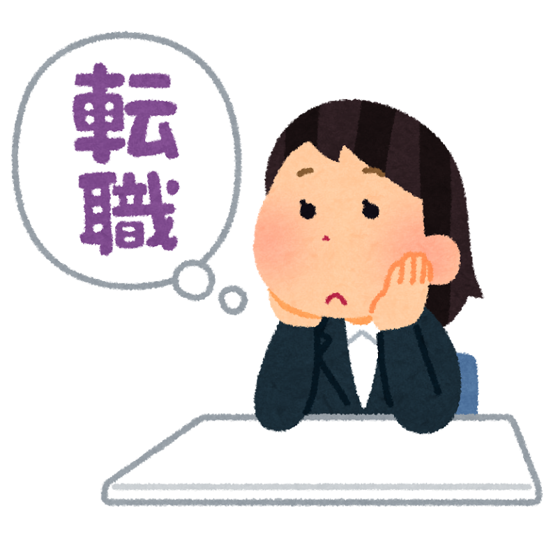 や j いらすと なん