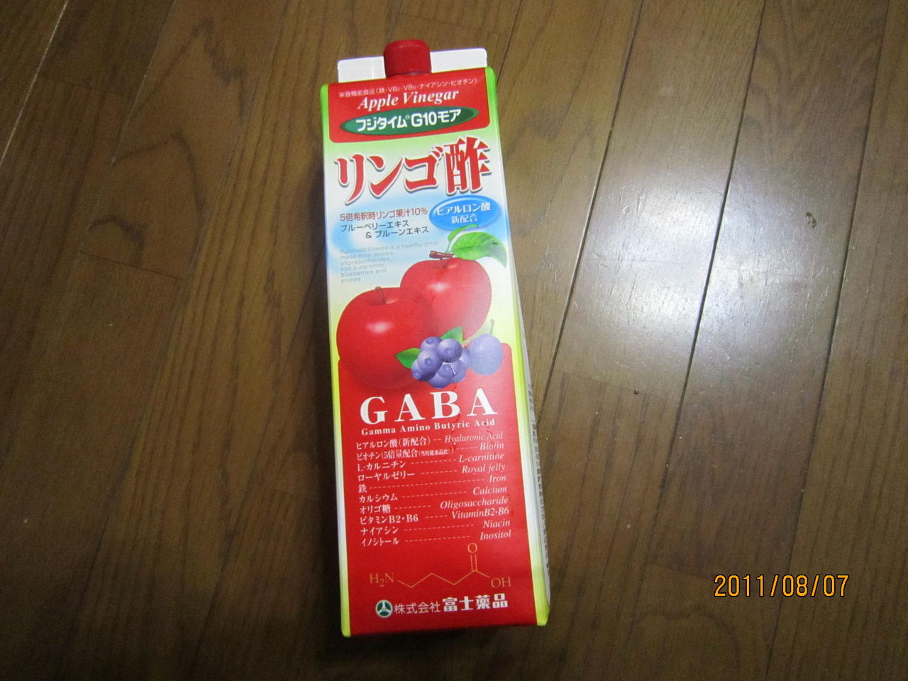 リンゴ酢を飲み はじめました Tdzと愉快な仲間