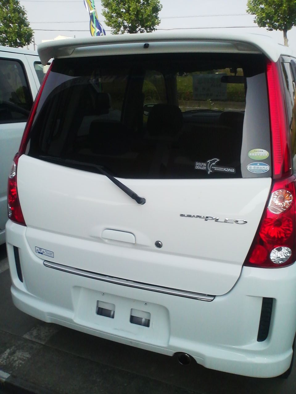 スバル プレオｌｓ Tdzと愉快な仲間