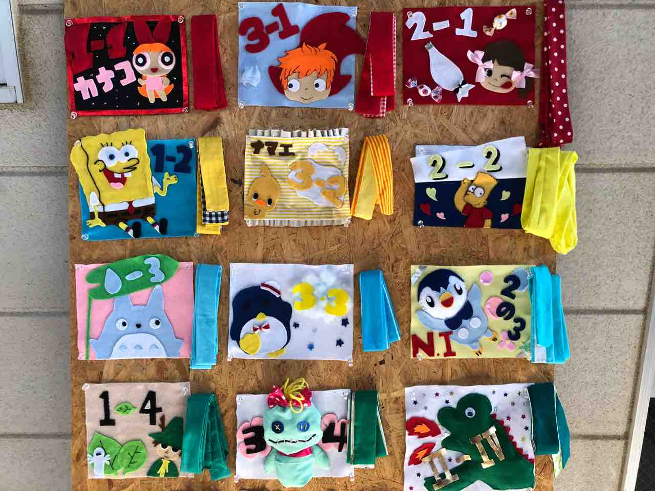 良い人と歩けば祭り 悪い人と一緒は修行 みんなにありがとう