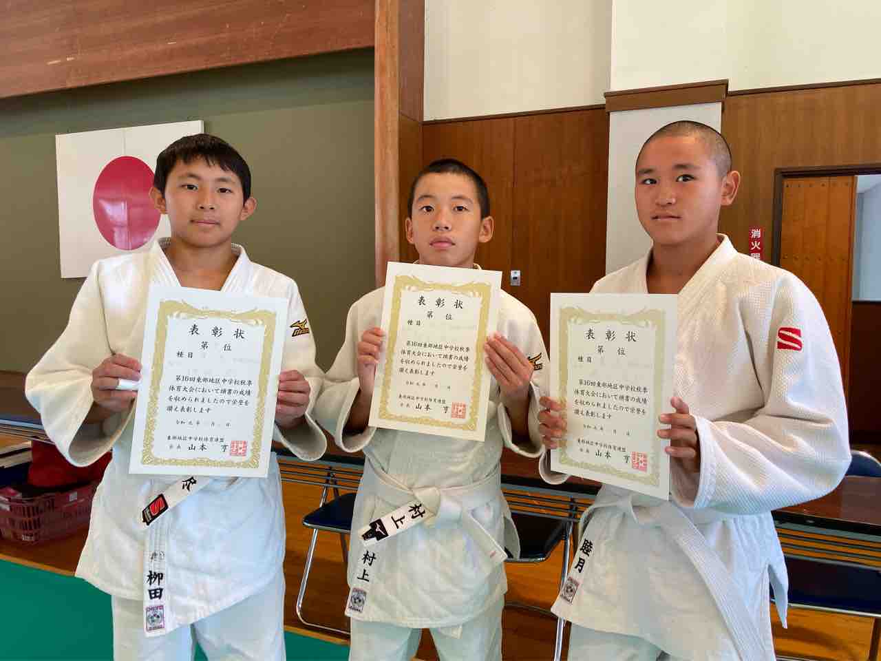 Opportunity 夢先案内人