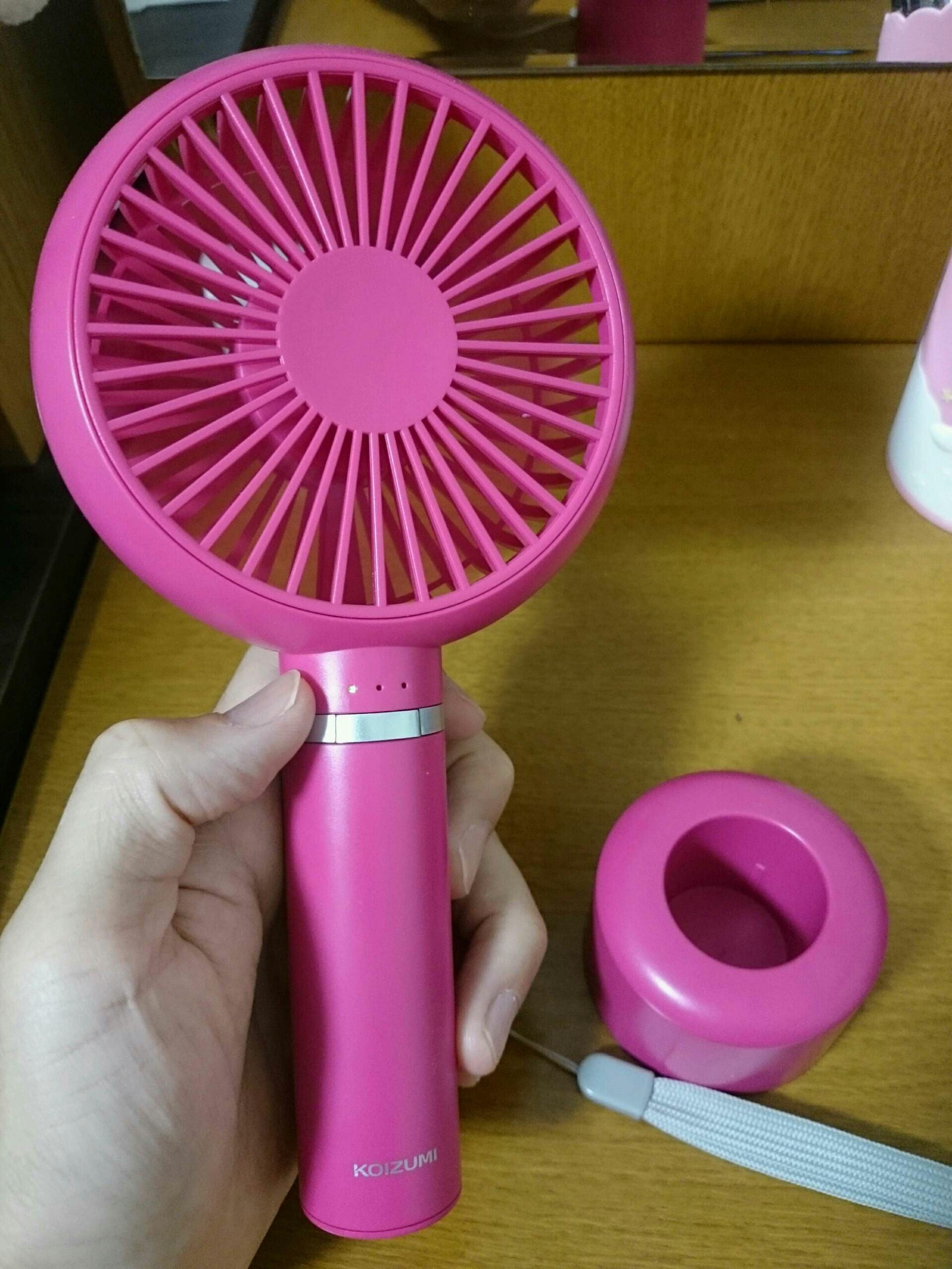 handy_fan