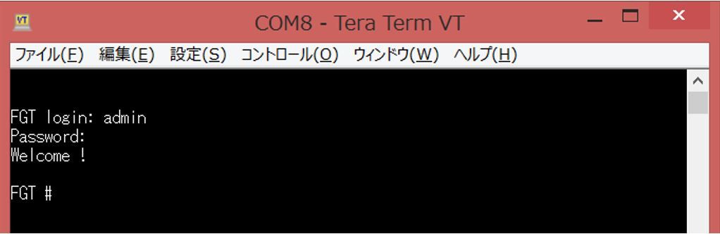 8 システム開発 Ouyou