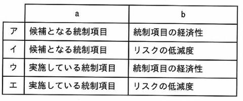 b5493a14.jpg