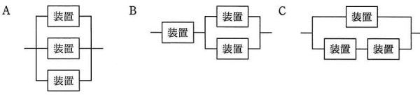 H25a-問17