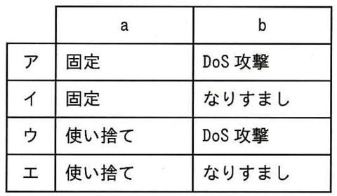 416627bd.jpg