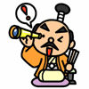 殿望遠鏡