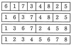 H26a-問6