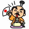 殿笑い
