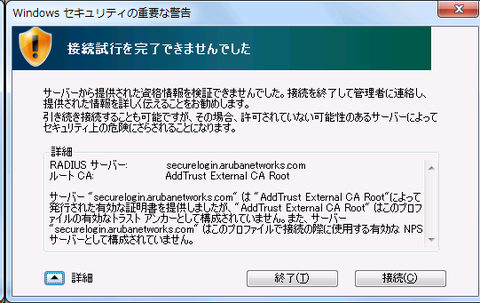 名称未設定 6