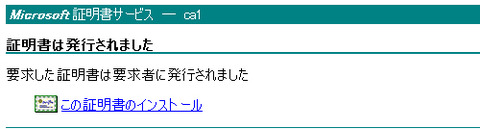 ca5