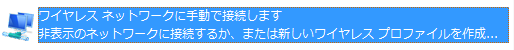 名称未設定 1