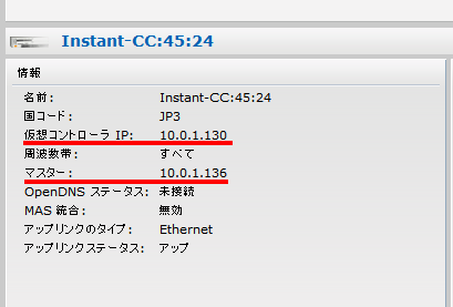 名称未設定 13