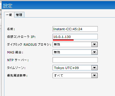 名称未設定 11