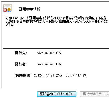 名称未設定 1