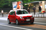 lupo01
