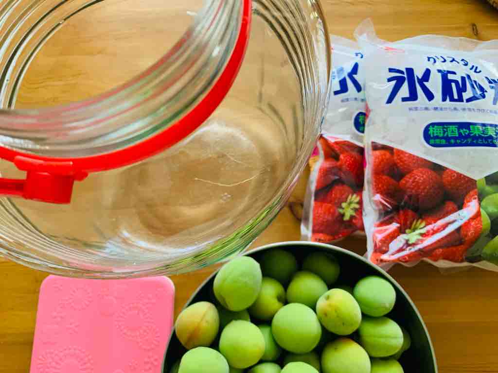 梅シロップといちごジャムをつくりながら 50代を自分らしく生きる 暮らしを楽しむレシピ