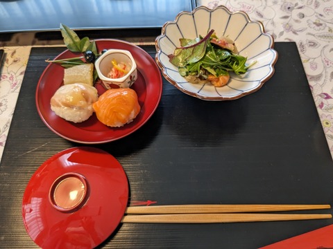 PXL_20250125_031315749