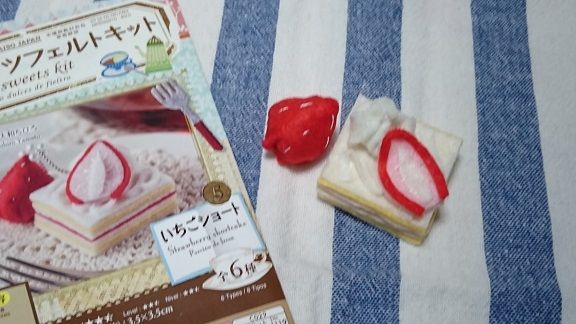 ダイソー スイーツフェルトキット いちごショートを作ったよ 節約目当ての家庭菜園 ダイソー スイーツフェルトキット いちごショートを作ったよ 節約目当ての家庭菜園
