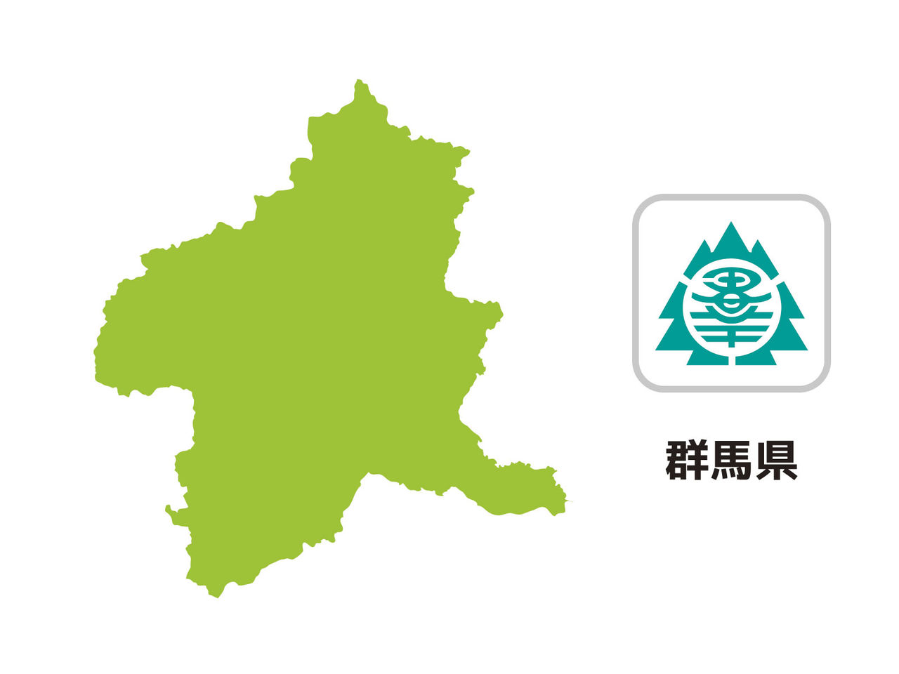 公立高校教師のブラックな話 群馬県