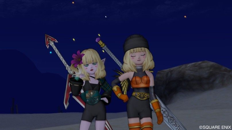 はこう はこう バグド王のパンツ ドラクエ10おしゃれアルバム