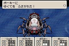 Mother3 レビュー ゲーム道中膝栗毛 Mother3 レビュー ゲーム道中膝栗毛