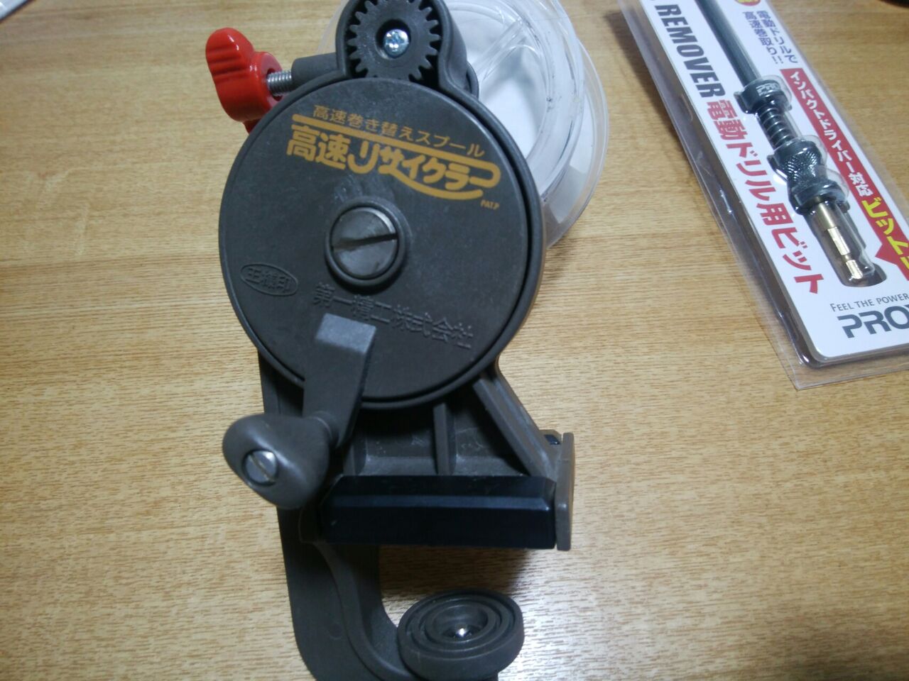 便利グッズ ラインリムーバー オフショアフィッシング Team Seriola長崎 なみのうおgr