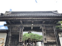 IMG_3357