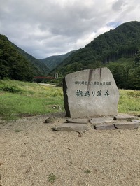 IMG_3325