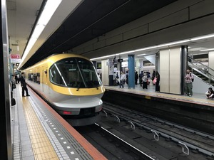 IMG_0428