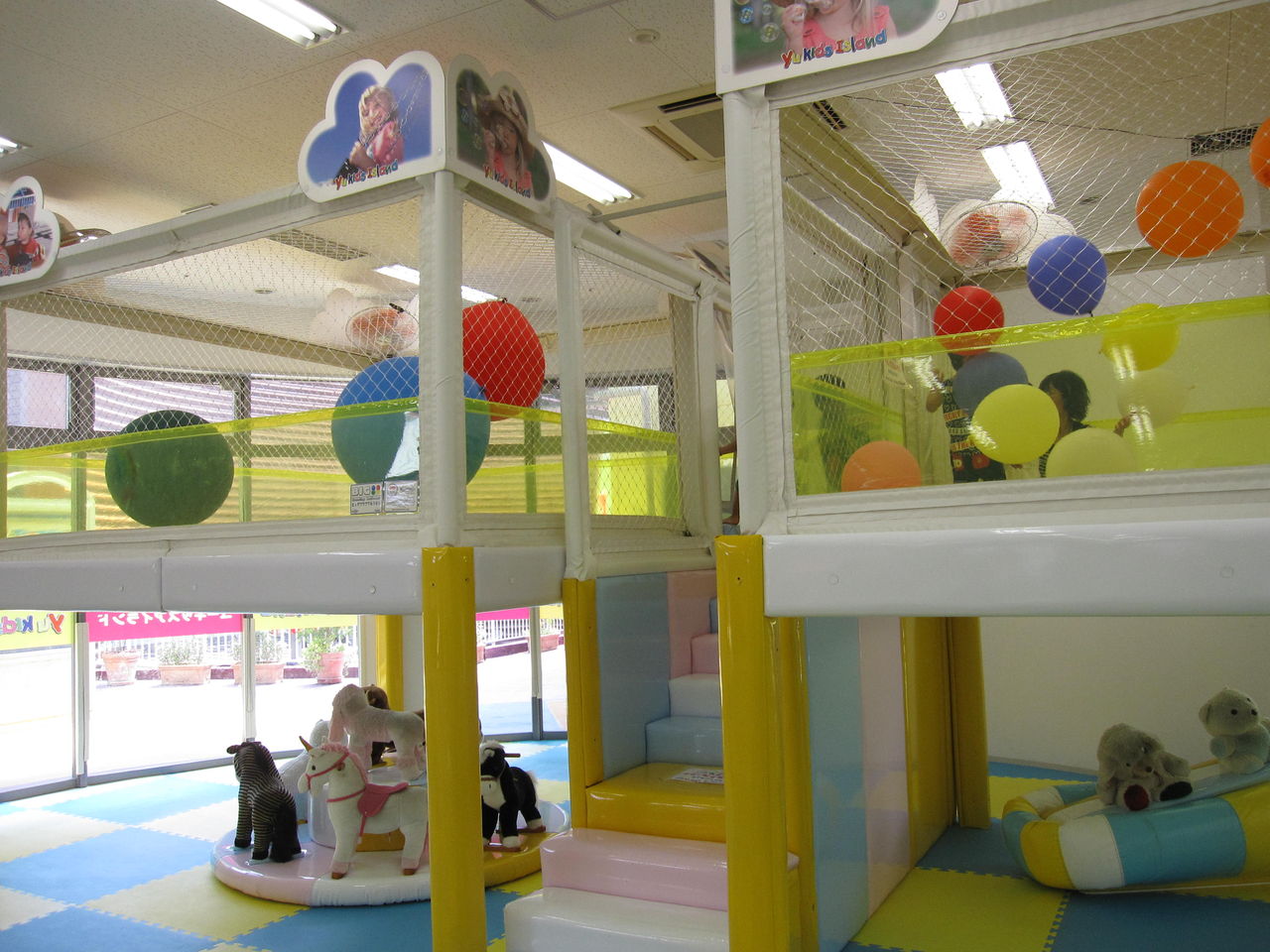 遊キッズ愛ランド ヨッシーのスタッフブログ 吉村一建設 公式ブログ