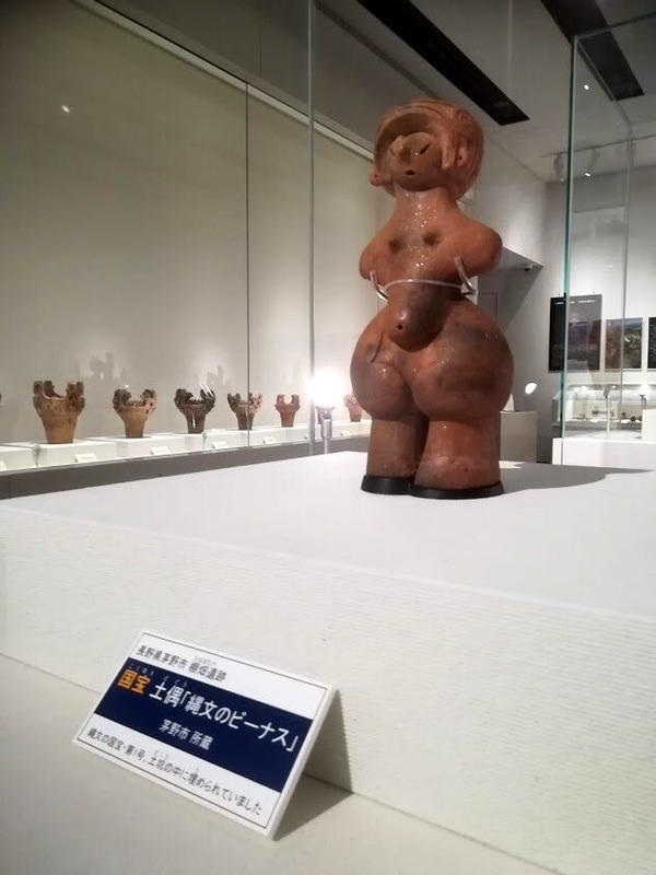 国宝 縄文のビーナス