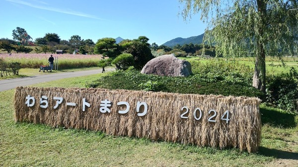 IMG_20241014_091635518_HDR