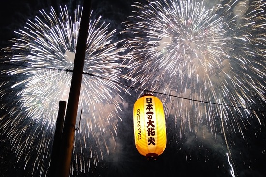 IMG_20220802_210604089a