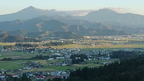 IMG_20241013_164609389