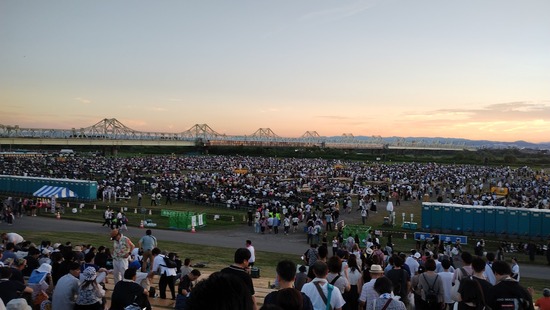 IMG_20240802_184608434