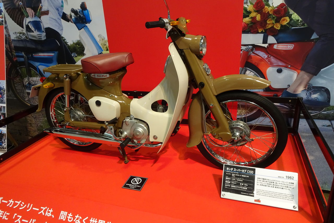 Enjoy Honda 17 ハイブ長岡 エンジョイホンダ とるにたりない Team 34 56h