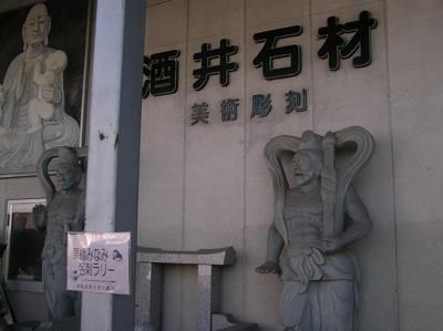 PC250566s