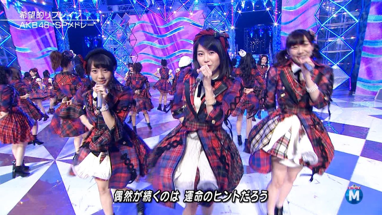 チーム8 中野郁海出演 Mステスーパーライブ まとめ チーム8ラベル チーム8 中野郁海出演 Mステスーパーライブ まとめ チーム8ラベル