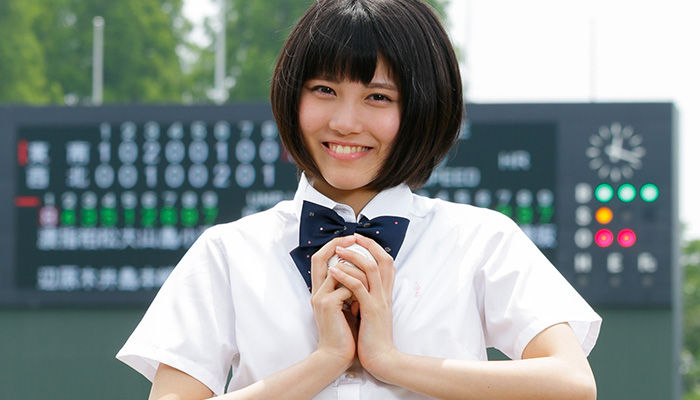 夏の高校野球福島大会15 のサイトがオープン 舞木香純の画像 動画 壁紙ダウンロードもあり チーム8情報局 Akb48 Team8 夏の高校野球福島大会15 のサイトがオープン 舞木香純の画像 動画 壁紙ダウンロードもあり チーム8情報局 Akb48 Team8