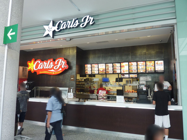 Carl's Jr. [Mexico City]