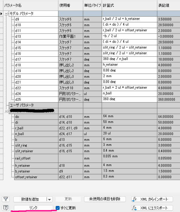image (5)