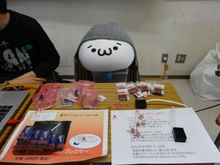 商品一覧