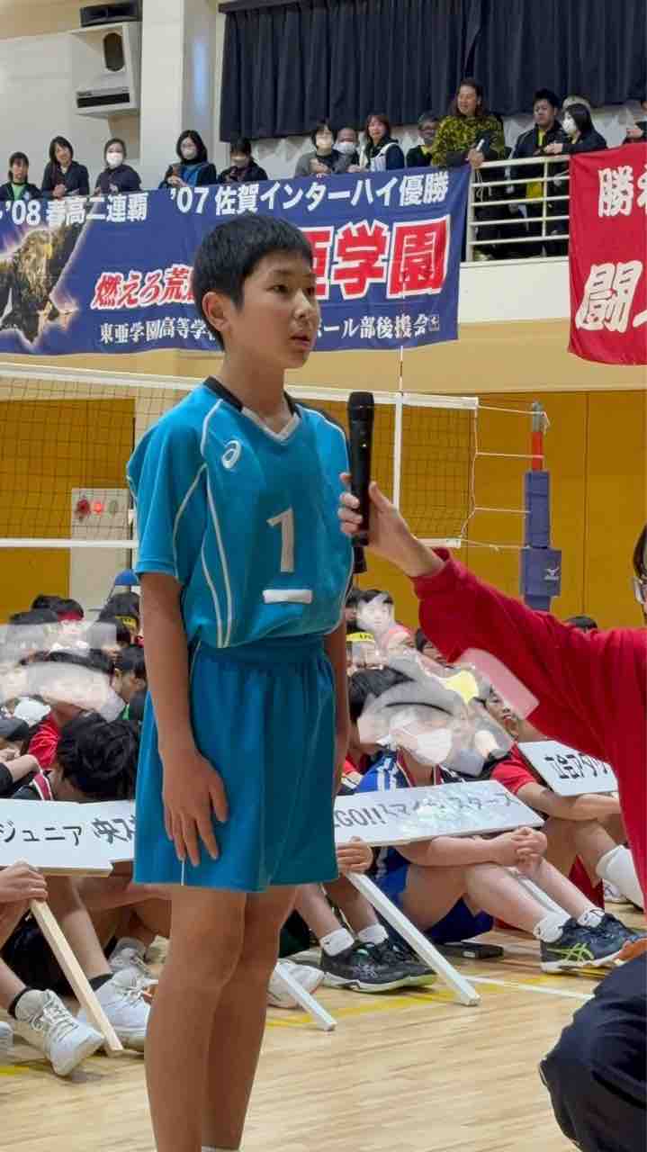 12月8日(日)東亜学園杯 : ARS(町田の小学生バレーボールチーム)保護者