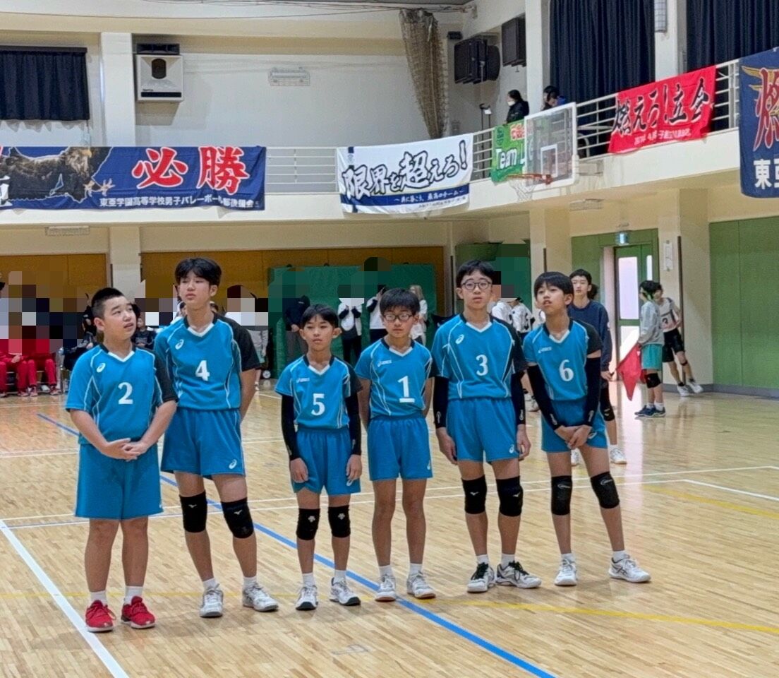 12月7日（日）東亜学園杯 : ARS(町田の小学生バレーボールチーム)保護