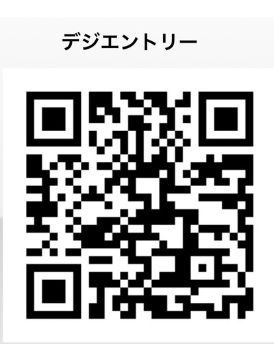 ilcqr