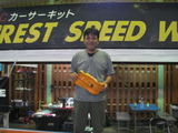 SANY0224
