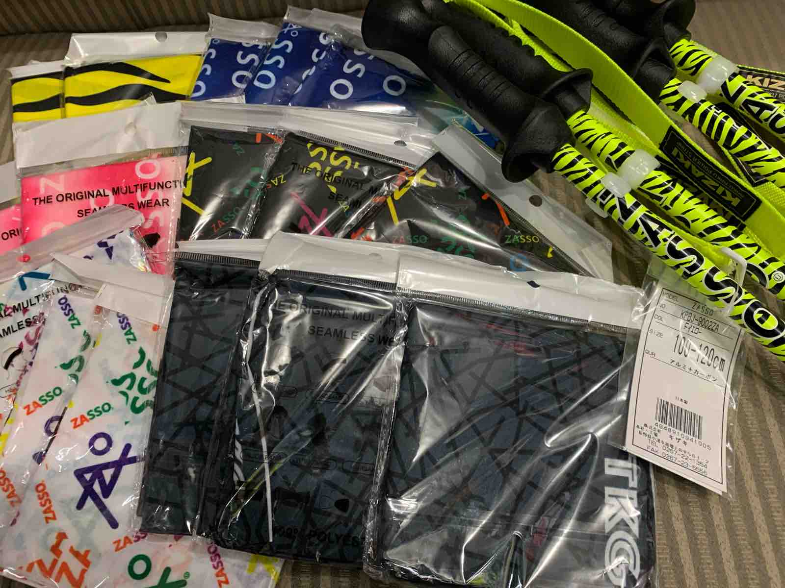 売り切れ必須 Zasso入荷 Ski Pro Shop Ebisu