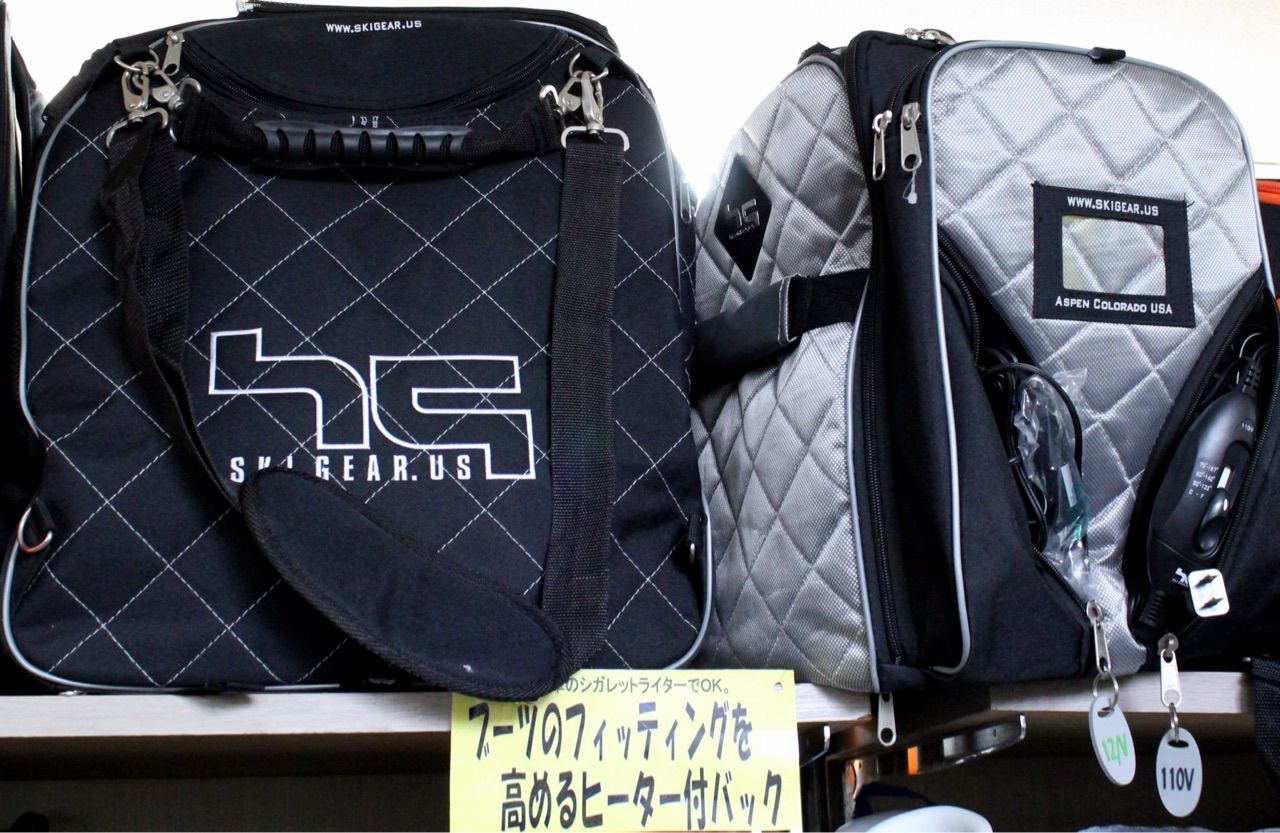 最新の激安 ヒーター付きバッグ GEAR HOT : EBISU Shop Pro Ski スキー